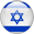 free online Hebrew spellchecker